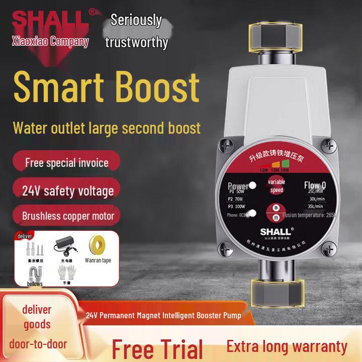 Бесшумный автоматический повысительный насос для малых бытовых солнечных водонагревателей