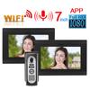 1V2 7 дюймов ИК WIFI Видеодомофон Видимый Интерком APP Камера 1080P