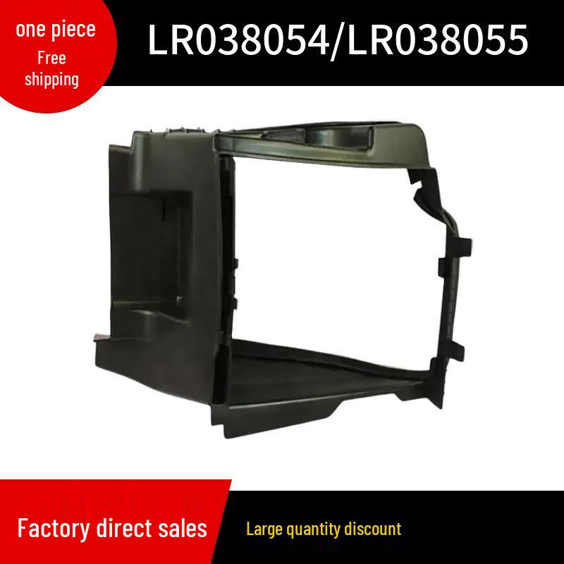LR038054/LR038055 Передняя решетка интеркулера для Land Rover Range Rover 2013 года, модель Executive