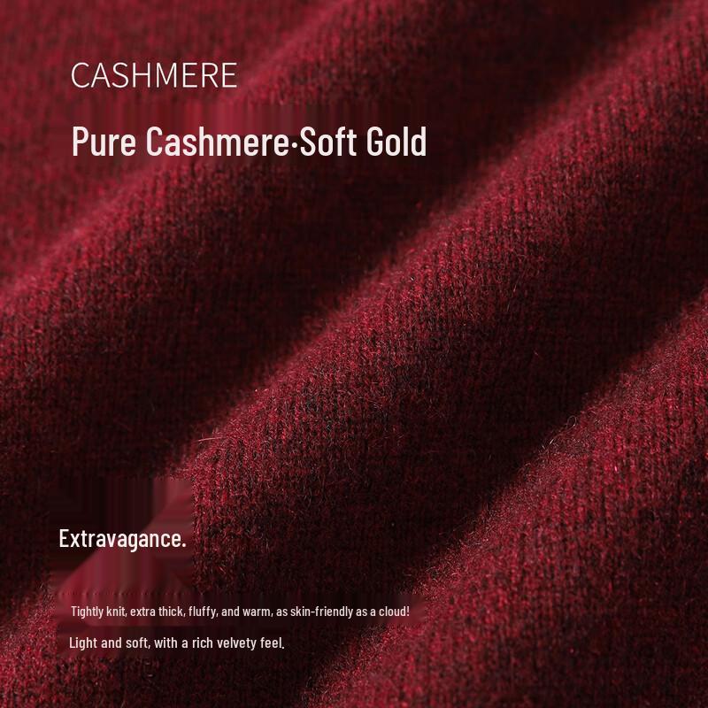 Мужской свитер с воротником-стойкой Antonio из 100% кашемира