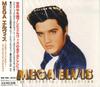 MEGA Elvis - The Elvis Presley Essential Collection