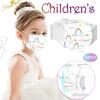 Детская детская маска Одноразовая маска для лица Промышленная 3-слойная ушная петля 50 шт. Маска
