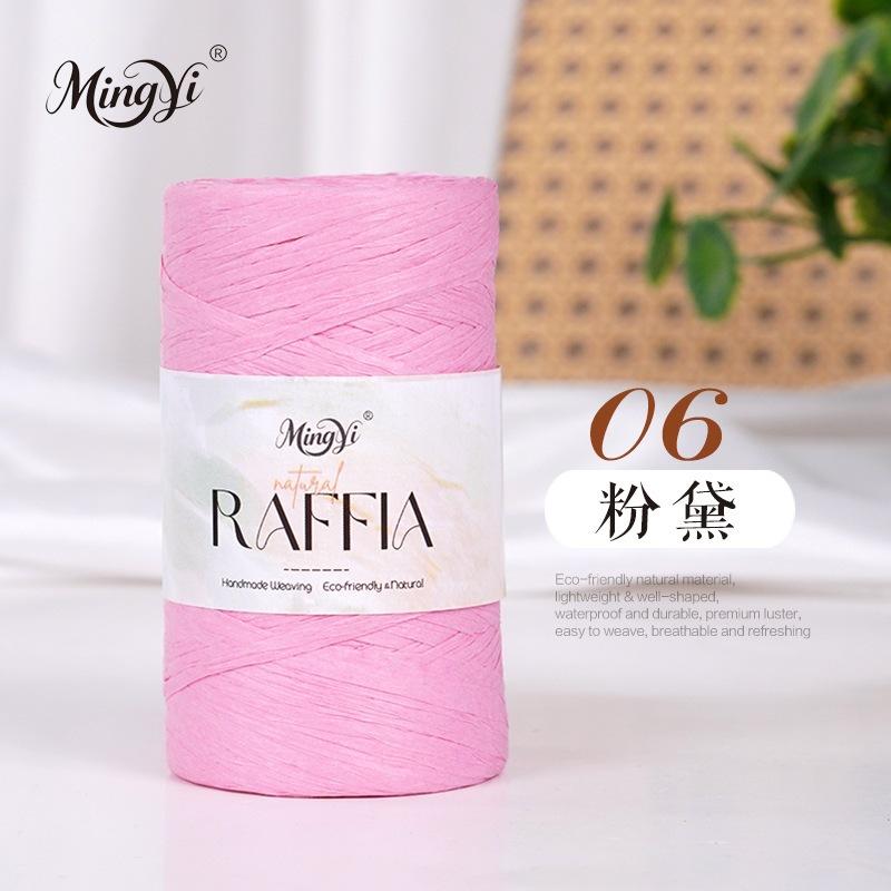 Summer Raffia Cotton Grass Thread Diy Wool Handmade Crochet Bag Sunshade Straw Hat Material Bag