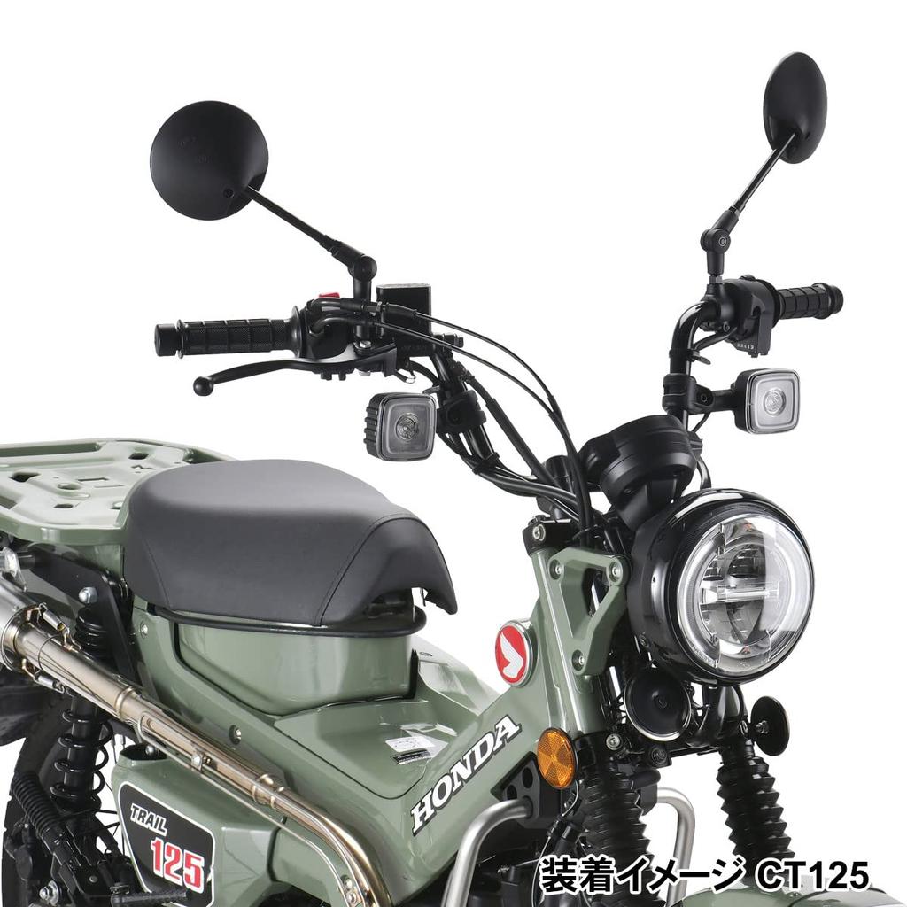 Дорогой (ДРК) 161 Внедорожное зеркало (Правильно), Винт с обратной резьбой, 0,4 дюйма (10 мм), Круглое зеркало,