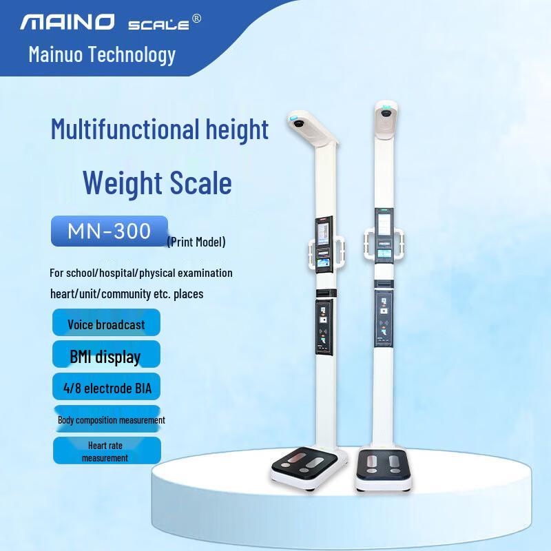 MAINO SCALE MN-300 Professional Ultrasonic Body Composition Scale