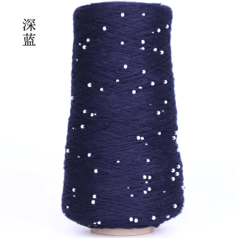 350g Cotton Soft Crochet Hand Pearl Beaded Yarn Lace Hand-Knitted Thread for Summer Knitting Diy Sweaters Yarn Hats Scarves