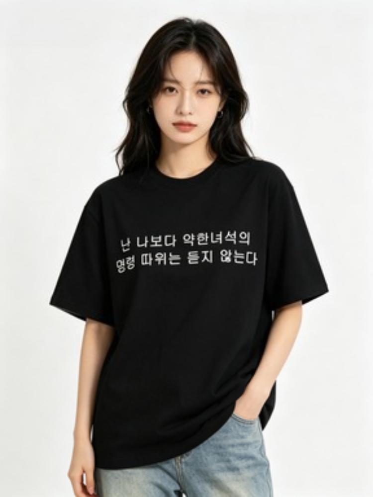 Funny Korean Graphic Short Sleeve Tshirt Unisex Crew Neck Tees with Pixel Folder Mouse Print Kpop Style Casual Streetwear