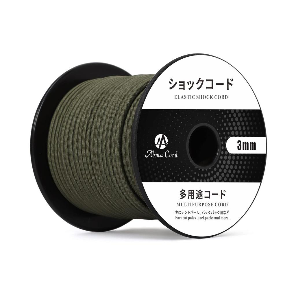 Abma Cord Shock Cord Bungee Cord 3mm Elastic Rubber Cord Rubber Rope for Tent Tent Frame Army Green Poles, Repair, DIY, etc. (30m) -