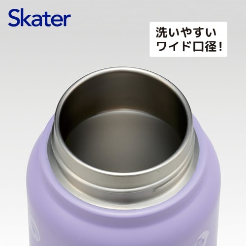 Skater Insulated Stainless Steel Mug Bottle, 350ml, with Screw Handle, Sanrio Kuromi Watercolor Cosmetics, STSC4
