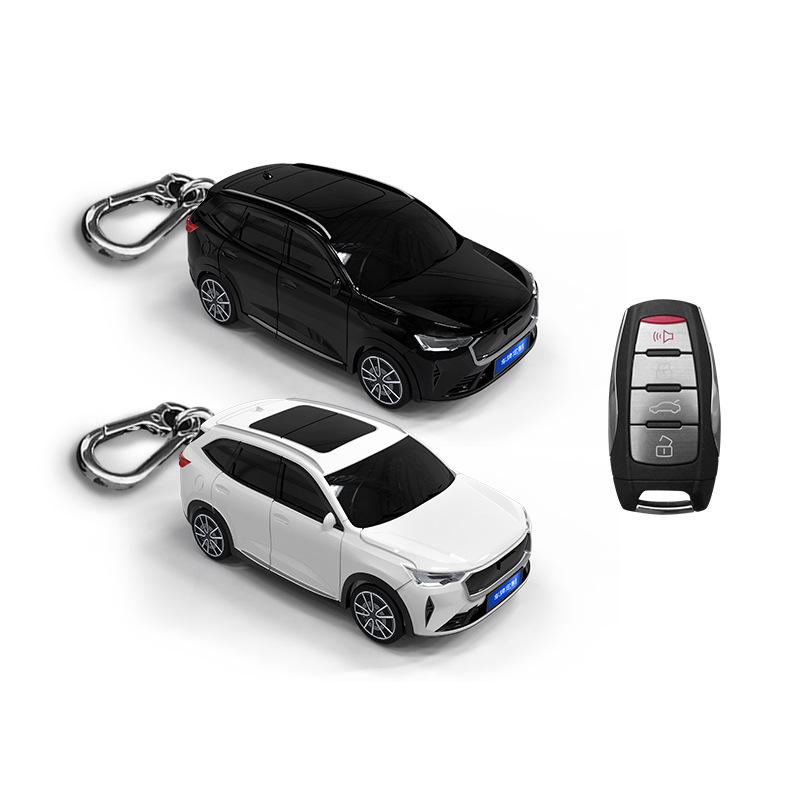 Чехлы для ключей Haval: Стильные, Персонализированные Умные Защитные Чехлы для Автомобильных Ключей со Светом, Креативные Подарки
