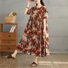 DIMANAF 2025 Women Plus Size Spring Summer Dress Casual Floral Dress Basic Vintage Loose Long Dress Maxi 9301