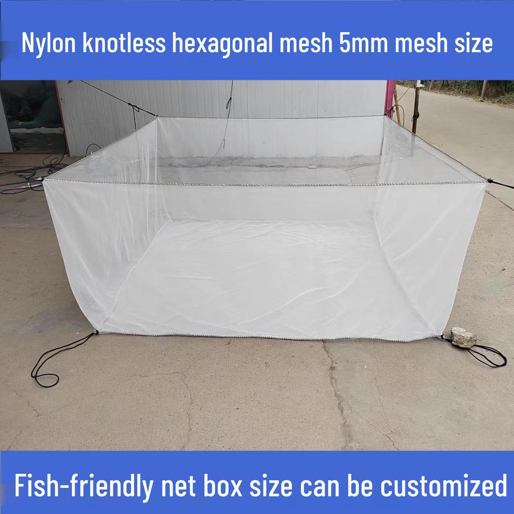 Nylon Hexagonal Mesh Fish Fry Nursery Box - Knotless Design for Aquaculture