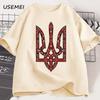 Ukraine Emblem Coat of Arms Tryzub T Shirt Men Women Harajuku Cotton Short Sleeve T-shirt Ukrainian T Shirts Man Clothes