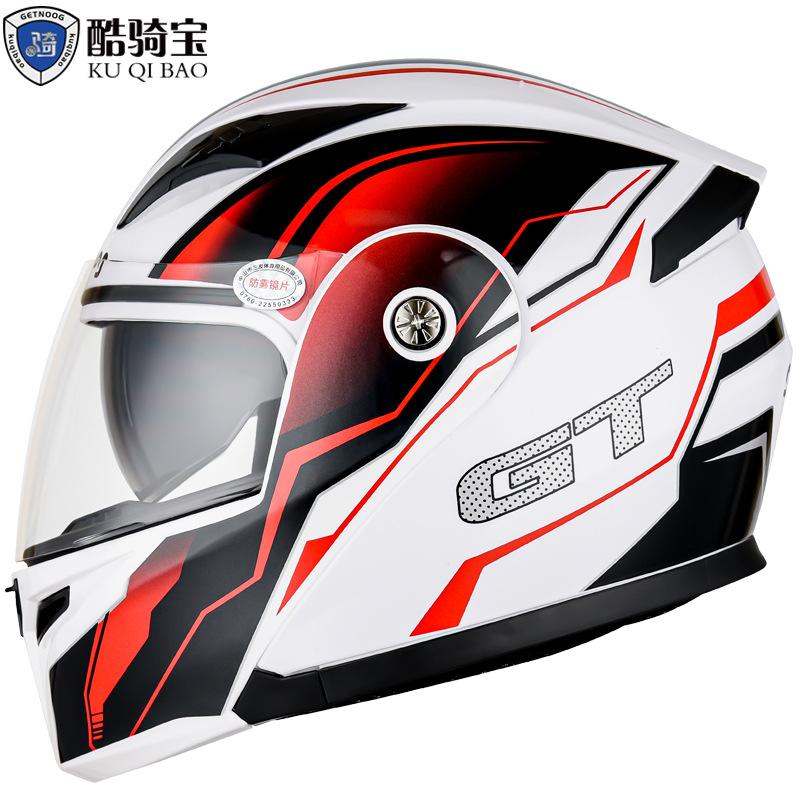 Kuqibao двойной линзовый мотоциклетный шлем с откидным лицом электрический мотоциклетный шлем безопасность езды полный шлем