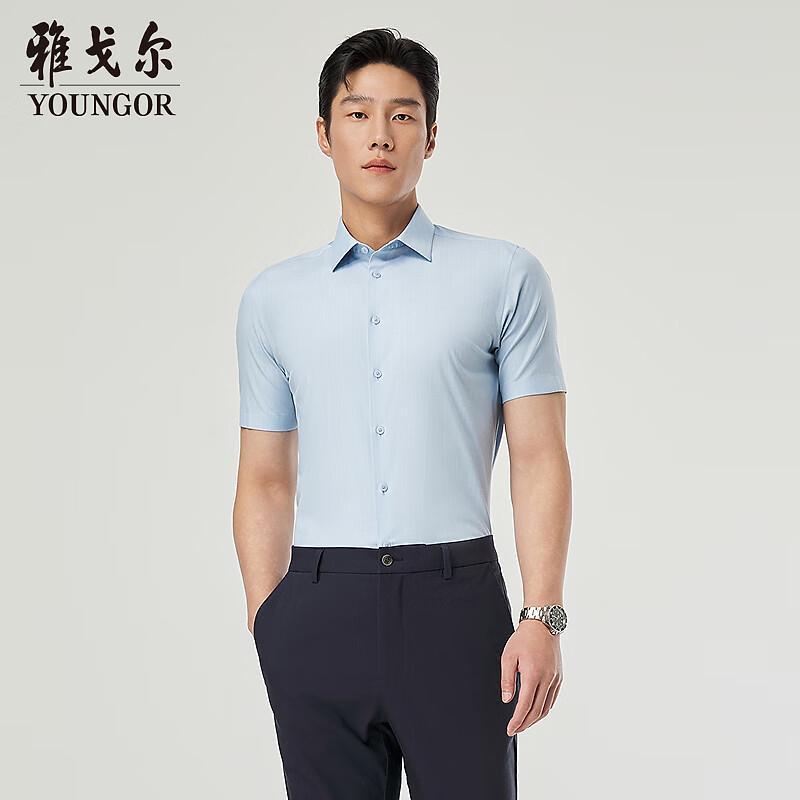 YOUNGOR Мужская рубашка в полоску с коротким рукавом в стиле business casual