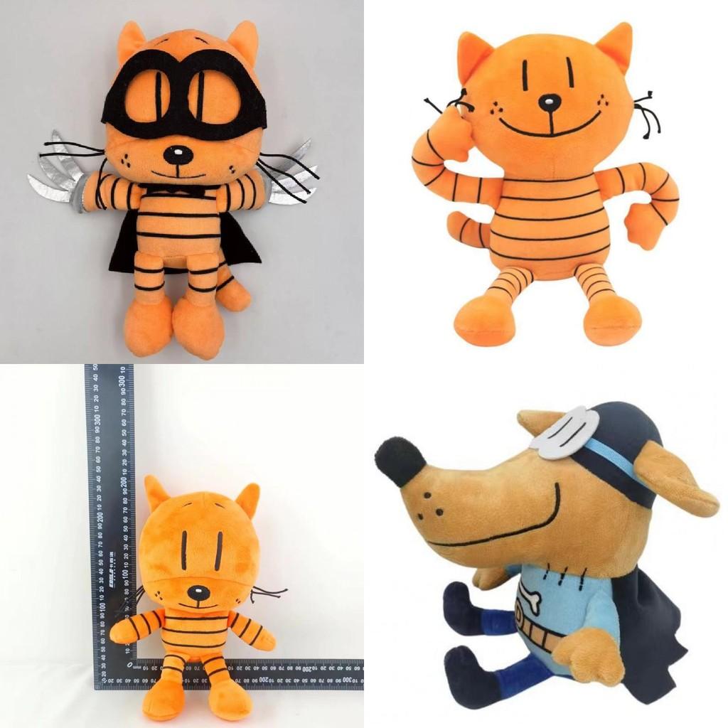 Cozy Dog Man Adventure Series Plush Toy For Children Ideal Gift For Cartoon Lovers