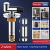 Washing Machine Floor Drain Neutral Sewer Deodorizing Filter Handy Gadget Toilet Balcony Floor Drain FAULT Drainage Pipe Water Drainer Tee