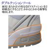 Unisex Sneakers with Toecap MPN305 Electrostatic White [Midori Anzen] [Work Plus] 24.5cm