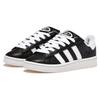 Adidas Campus 00s 'Black White' IG8660