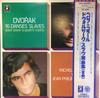 LP Record MICHEL BEROFF, JEAN PHILIPPE COLLAR - Dvorak: Slavonic Dances Op. 46, Op. EAC80332 ANGEL - Japan Obi Classical Used