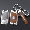 For VOLKSWAGEN VW Zinc Alloy Car Key Case Cover Key Protection Shell For VW Volkswagen Magotan Magotan GTE Passat B6 B7 B8 CC Ar