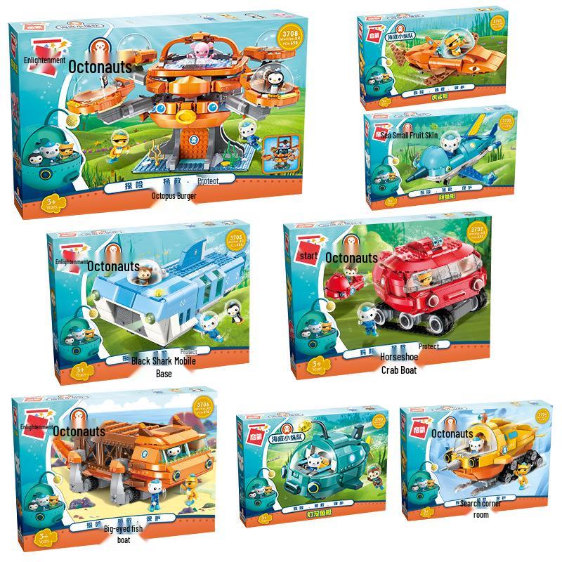 Enlighten Octonauts Interlocking Blocks: Tiger Shark, Sailfish Submarine, Octopus Fort, Water Bear, Horseshoe Crab