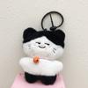 Stuffed Cat Doll Pendant Bell Cat Plush Pendant Doll Keyring Cat Plush Toy Keychain  Birthday Gifts