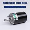 30W 12V-3500Rpm / 24V-7000Rpm 3420 Dc High Speed Motor Speed Adjustable Cw Ccw Threaded Shaft Motor Miniature Dc Small Motor