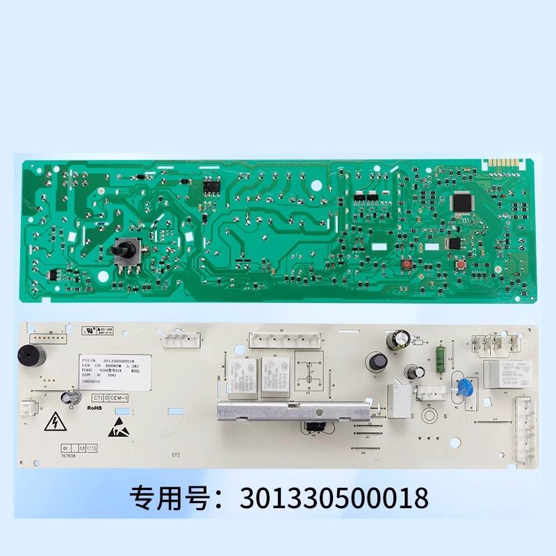 Для стиральной машины с фронтальной загрузкой Midea, компьютерная плата MG53-8031 8028, печатная плата 301330500018