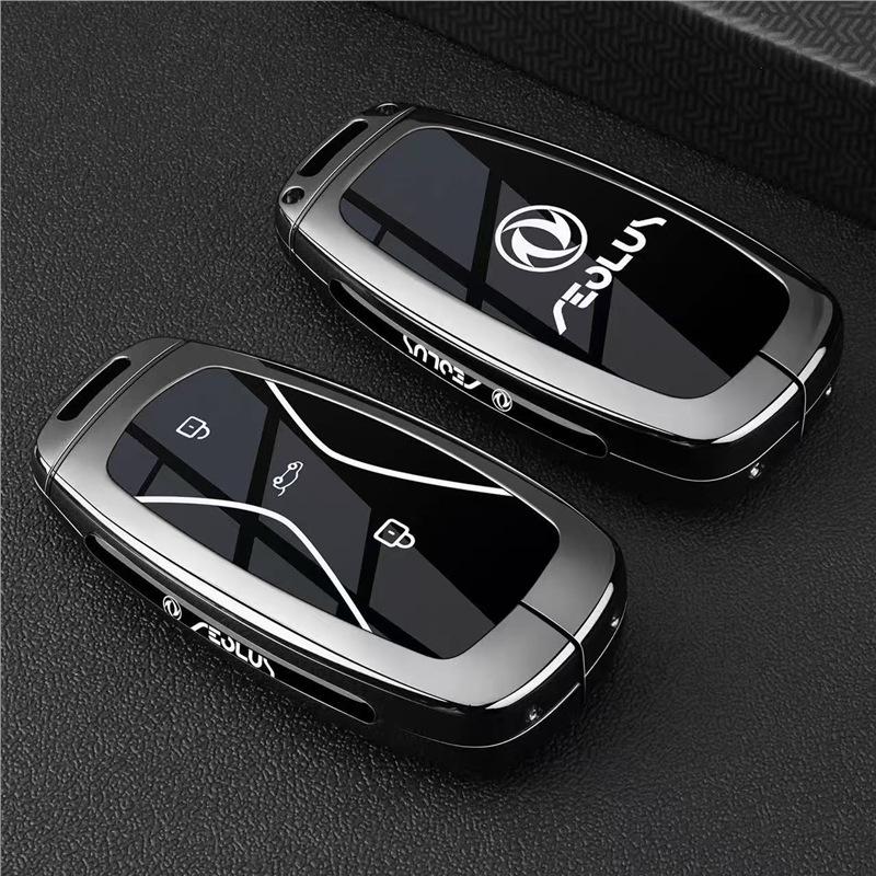 2025/26 Dongfeng Fengshen L8 Remote Key Protective Case for Men and Women