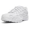 Nike P 6000 'Белый' CD6404-100