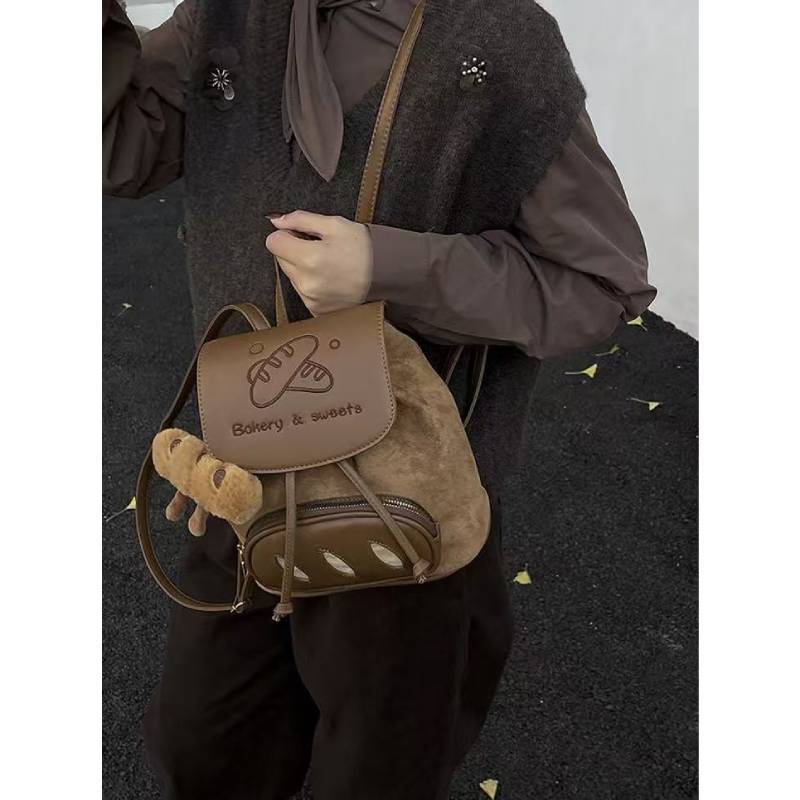 Cartoon Bread Shoulder Bag With Pu Material Compact Storage For Daily Commute And Travel