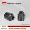 Rongyu Small Socket Hydraulic Wrench