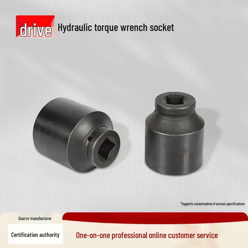 Rongyu Small Socket Hydraulic Wrench