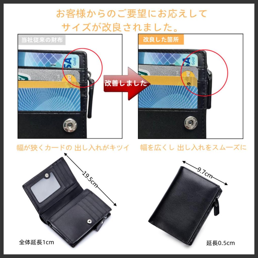 OKUSEKAY Bifold Genuine Large Zipper Coin Folding Business Day Gift Men's Wallet, Leather, [3rd Generation], Capacity, L-Shaped Purse, Lightweight,