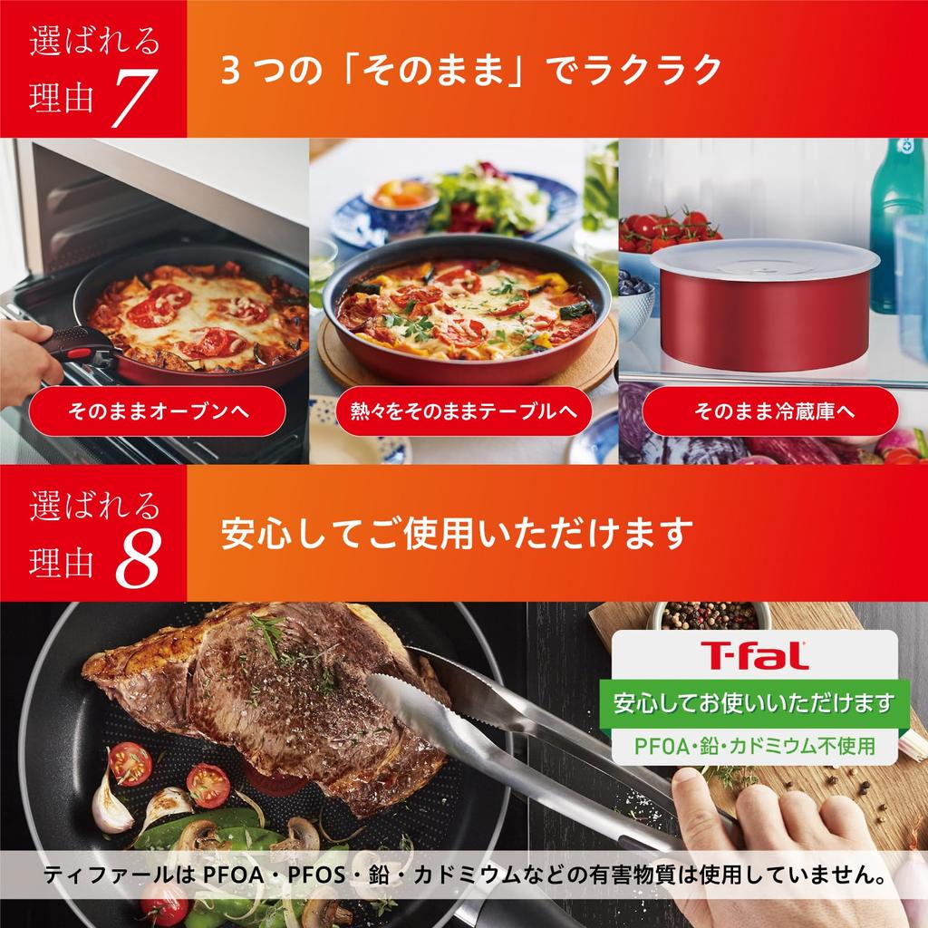 Tefal Frying Pan with Removable IH Compatible with Gas Free of Harmful Substances Such As Neo IH Rouge Unlimited Frying Red L38303 Handle, 22cm, Fire,