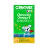 Cenovis Kids Chewable Omega 3 150 Capsules (25 Days’ Supply), Korean Health Food