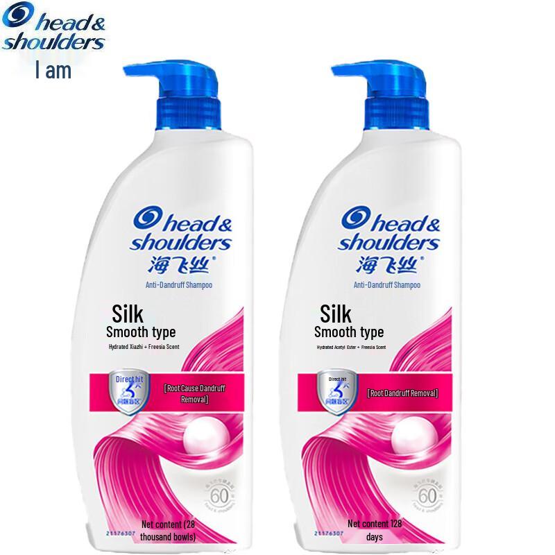 Шампунь против перхоти Head & Shoulders