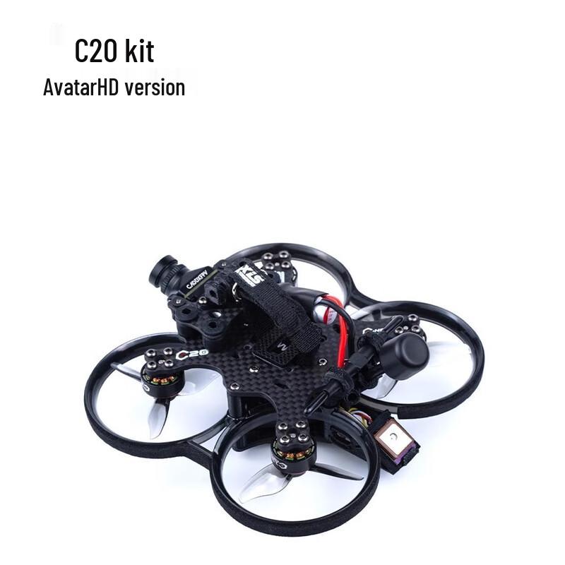 AXISFLYING C20 Ducted FPV Drone Kit Avatar HD (CN version)