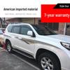 10-20 Новых полос на кузов Prado - Prado 4000 Боковая линия 2700 Наклейки для декора автомобиля