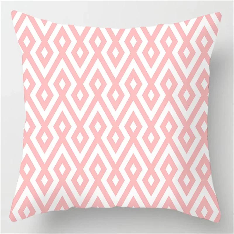 Pink Feather Pillowcase Decorative Bed Car Sofa Cushion Cover Home Fashion Cute