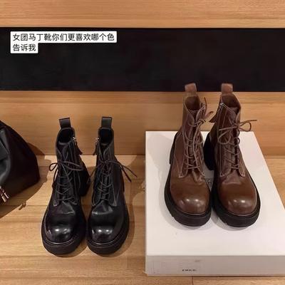 Версия из коровьей кожи эссенция для ног Spice girl сильная усадка коровья кожа шнуровка боковая молния толстый каблук короткие ботинки локомотив уличные ботинки мартин женские