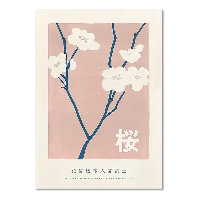 Абстрактные красочные цветочный рынок, Матисс, постеры и принты, Япония, Чили, Лима, настенная живопись на холсте, украшение для гостиной, дома