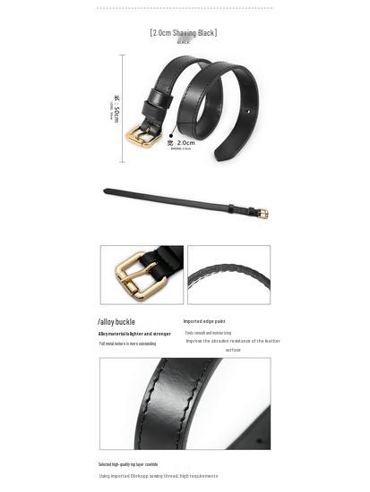 MHS-D-13 Регулируемая трехсекционная сумка-удлинитель для ремня, доступная шириной 2 см / 1,8 см / 1,5 см