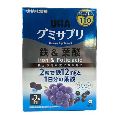 Gummy Supple железо и фолиевая кислота в виде жевательных мармеладок, курс на 110 дней