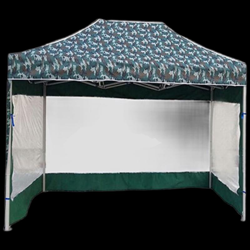 Chongfengju 2x2m Folding Outdoor Canopy Tent