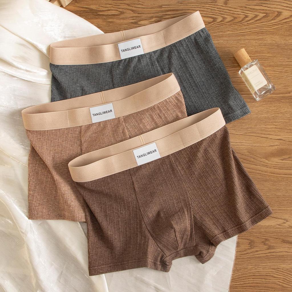 Мужские боксеры-брифы из чистого хлопка с антибактериальным эффектом «Звездное небо 2025» - Мягкая, дышащая, влагоотводящая ткань