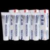 Отбеливающая зубная паста для чувствительных зубов Sensodyne (4-Pack)