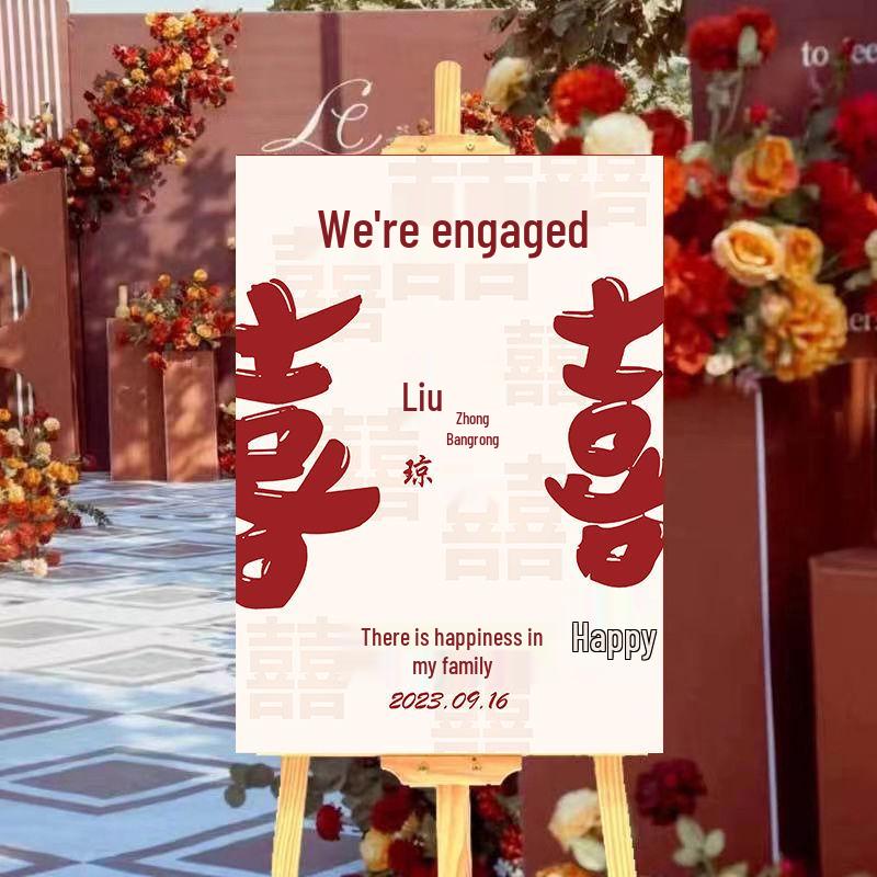 Индивидуальная свадебная церемония Приветственный знак: Направленный декор для помолвки с водным фоном