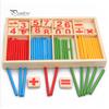 Counting Sticks Wooden Building Block Montessori Mathematical Kids Education Toy